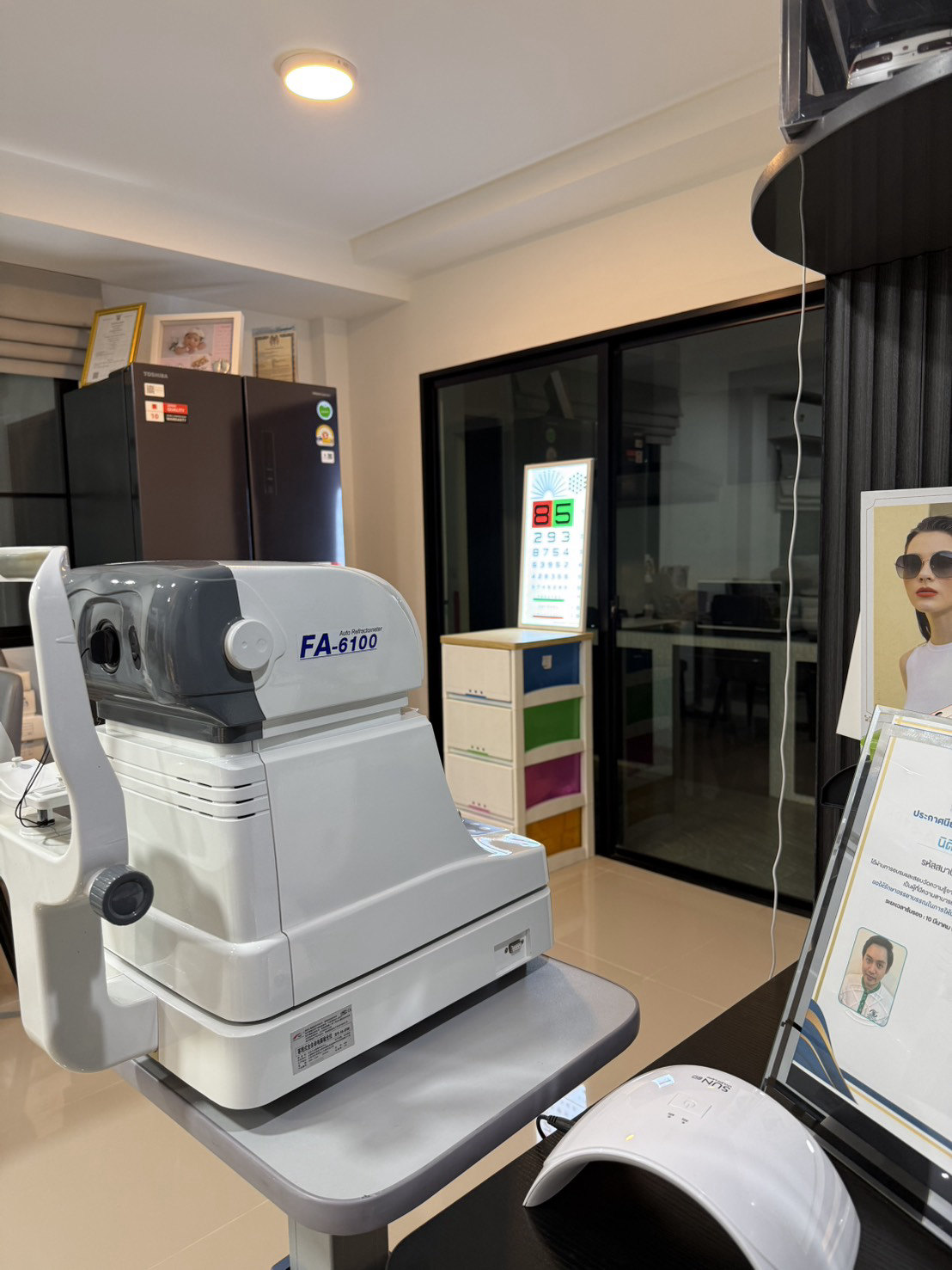 บริการ Refresh Your Glasses ซ่อมแซมแว่นตา ปรับแต่งทรง ทำความสะอาดแว่นตา